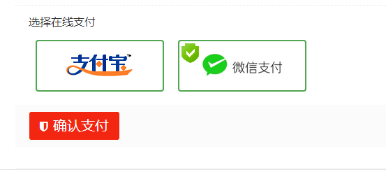 QQͼƬ20161228223000.png