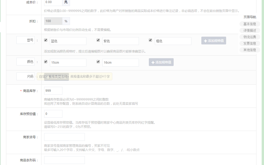 QQ��ͼ20170113210313.png