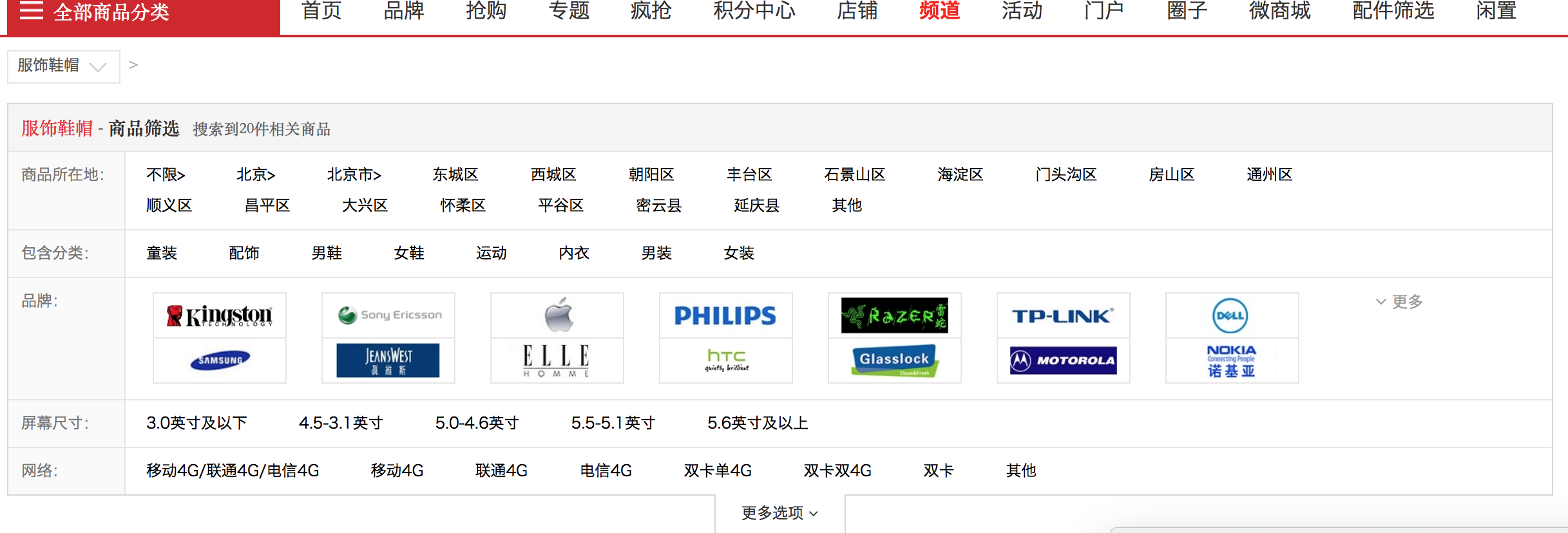 CAD23776-1B57-4B11-B8BE-EA27772F21CF.png