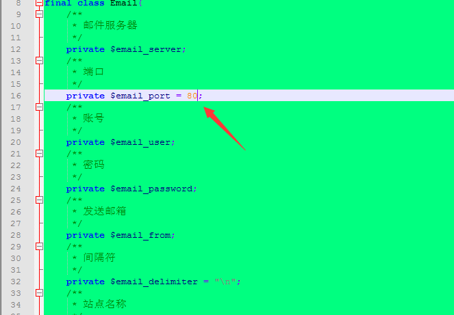 QQ��ͼ2017042601240.png