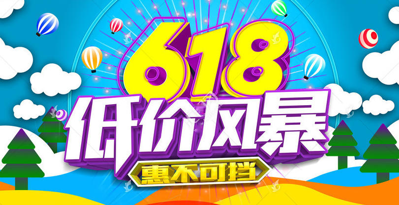 TIM��ͼ20190614102417.png