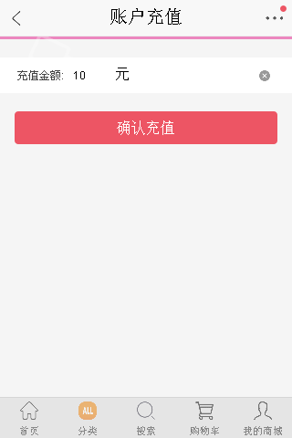 �ֻ���ֵ1.png