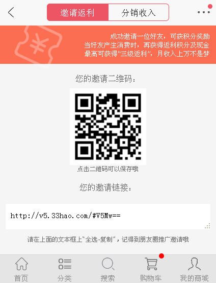 ���뷵��.png