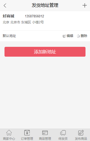 ������ַ����.png