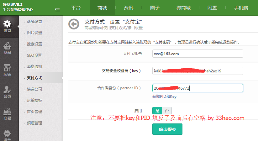 QQ��ͼ20170312150546.png