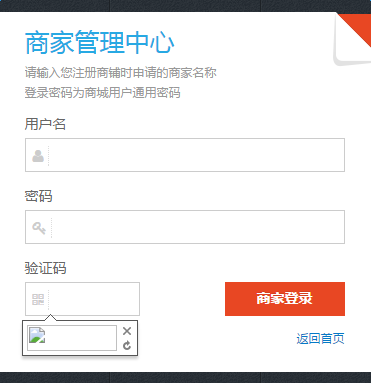��֤�벻��ʾ