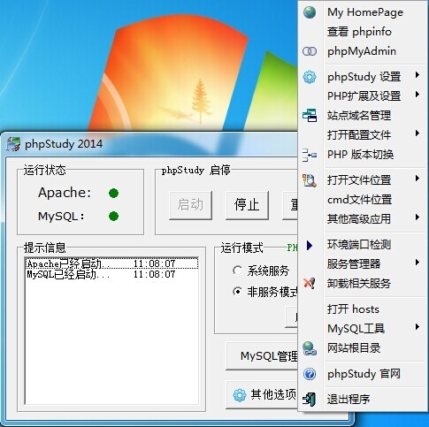 20140310092359_92979.jpg