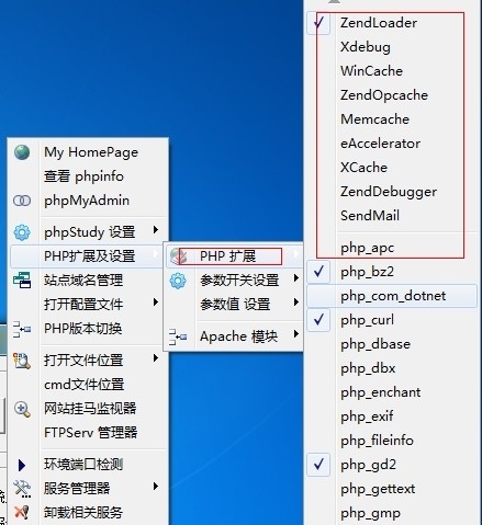 20140310092416_10947.jpg
