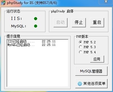 20140313223357_64635.jpg