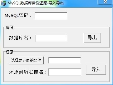 20140313223411_24131.jpg