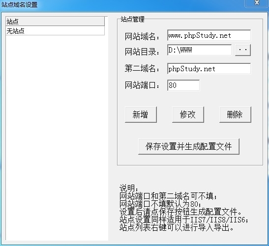 20140313223424_37155.jpg