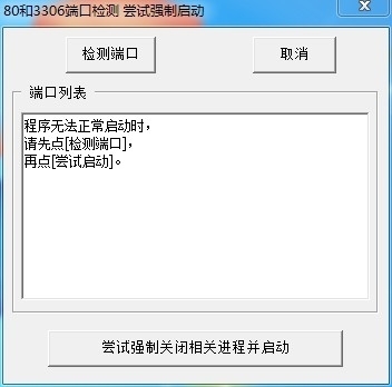 20140313223433_95827.jpg
