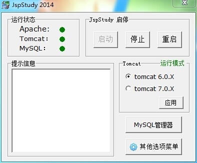 20140707111639_10648.jpg