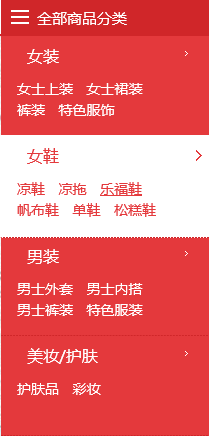 QQ��ͼ20170420111417.png