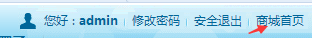 QQ��ͼ20170531135526.png