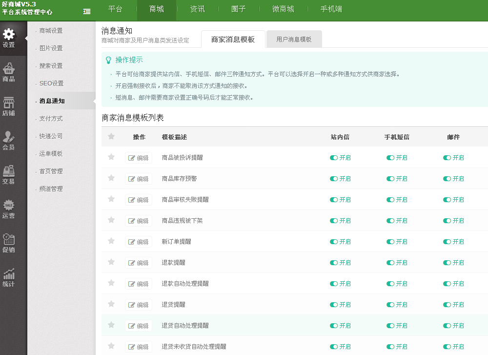 �����ͼ_2017-05-31T11-35-20.197Z.png